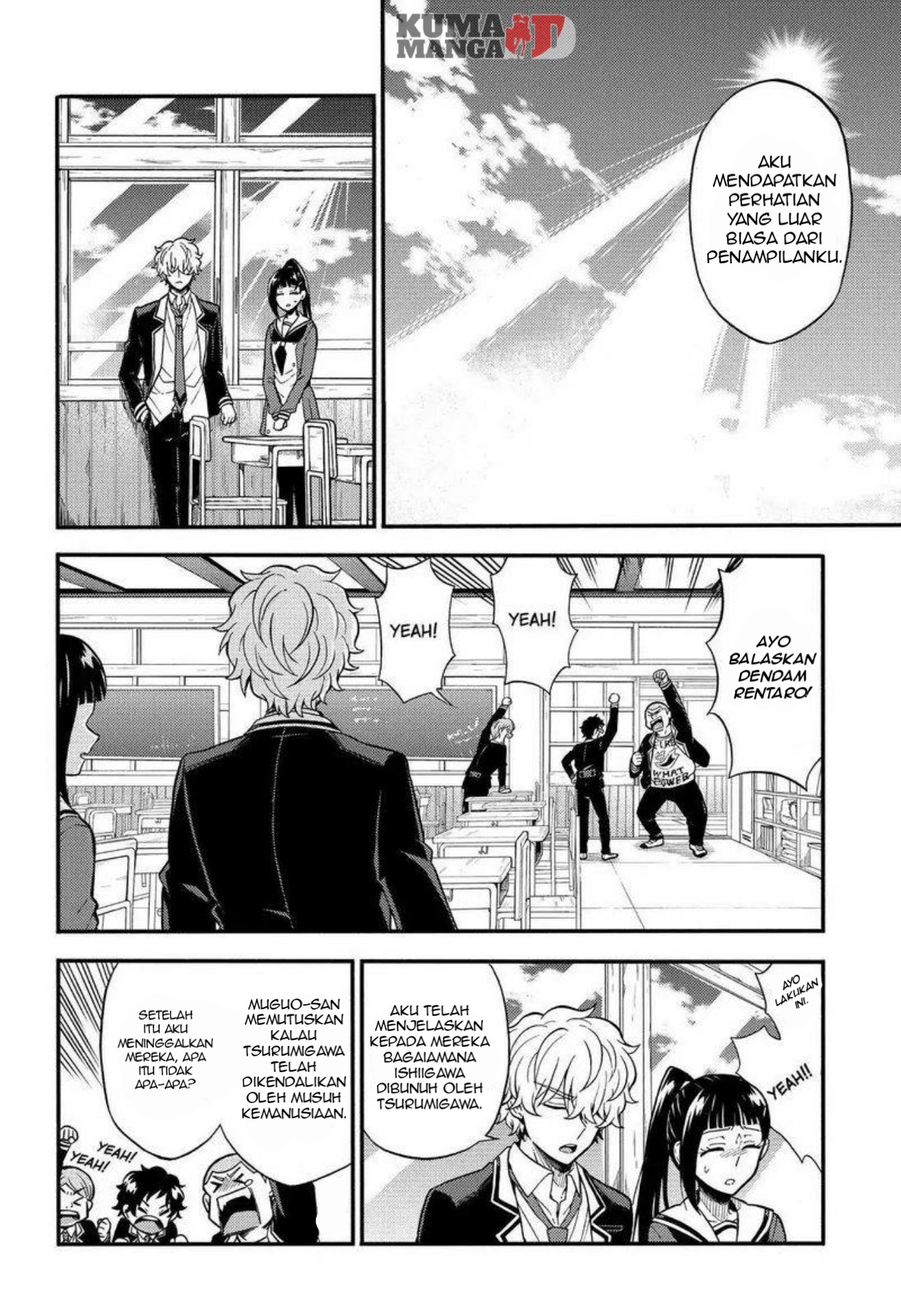 Chapter 32 - halaman 14