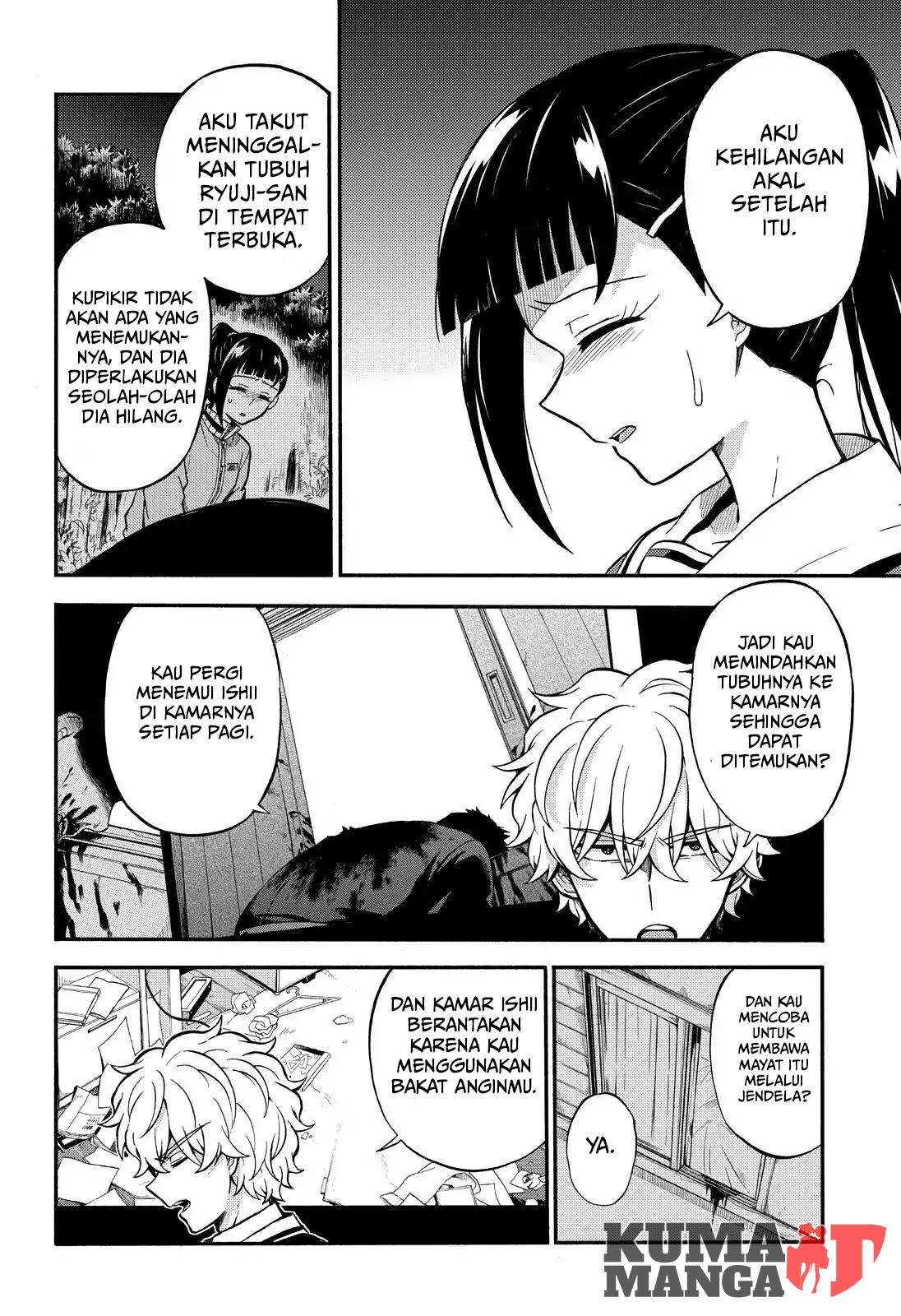 Chapter 30 - halaman 25