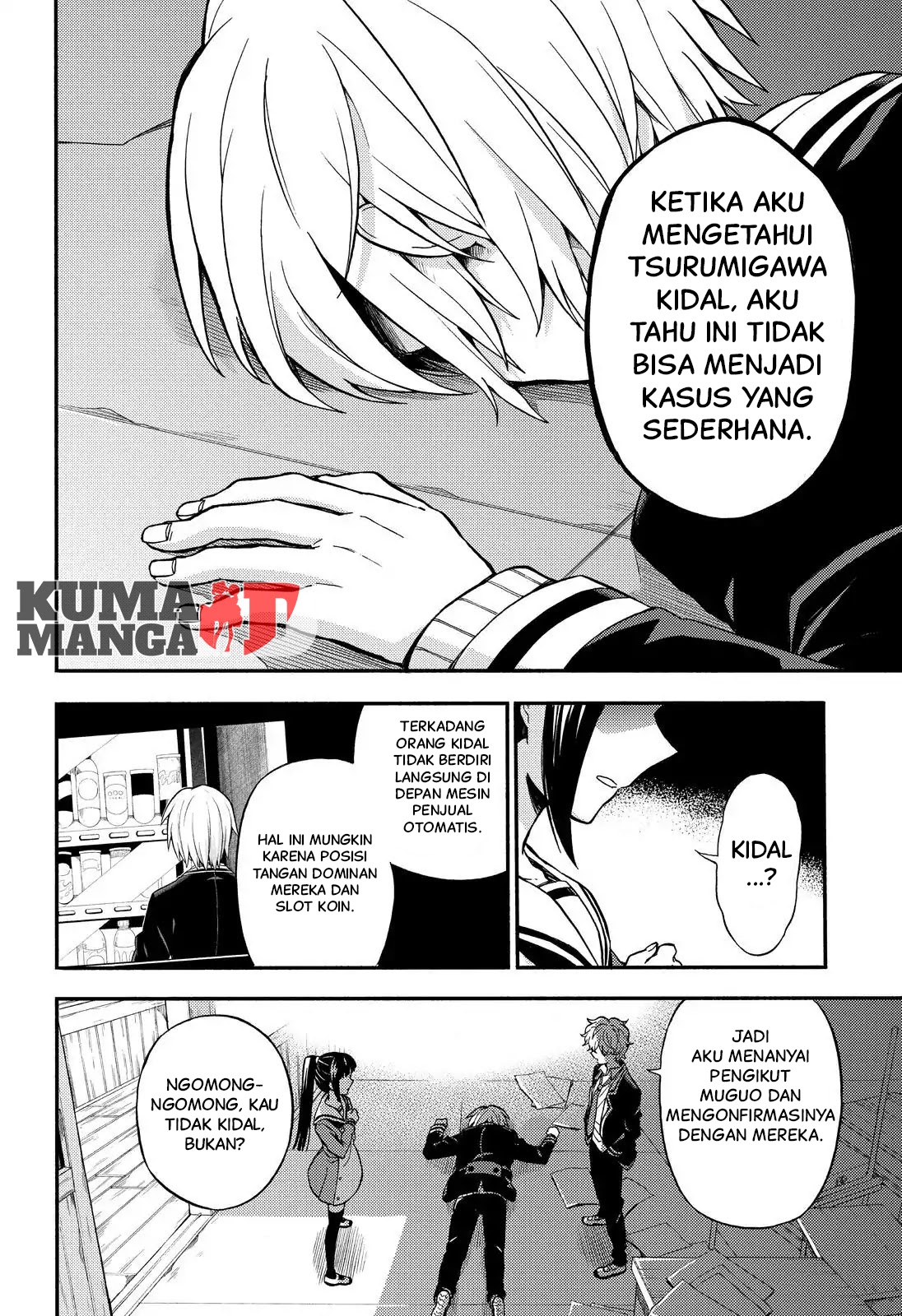 Chapter 30 - halaman 7
