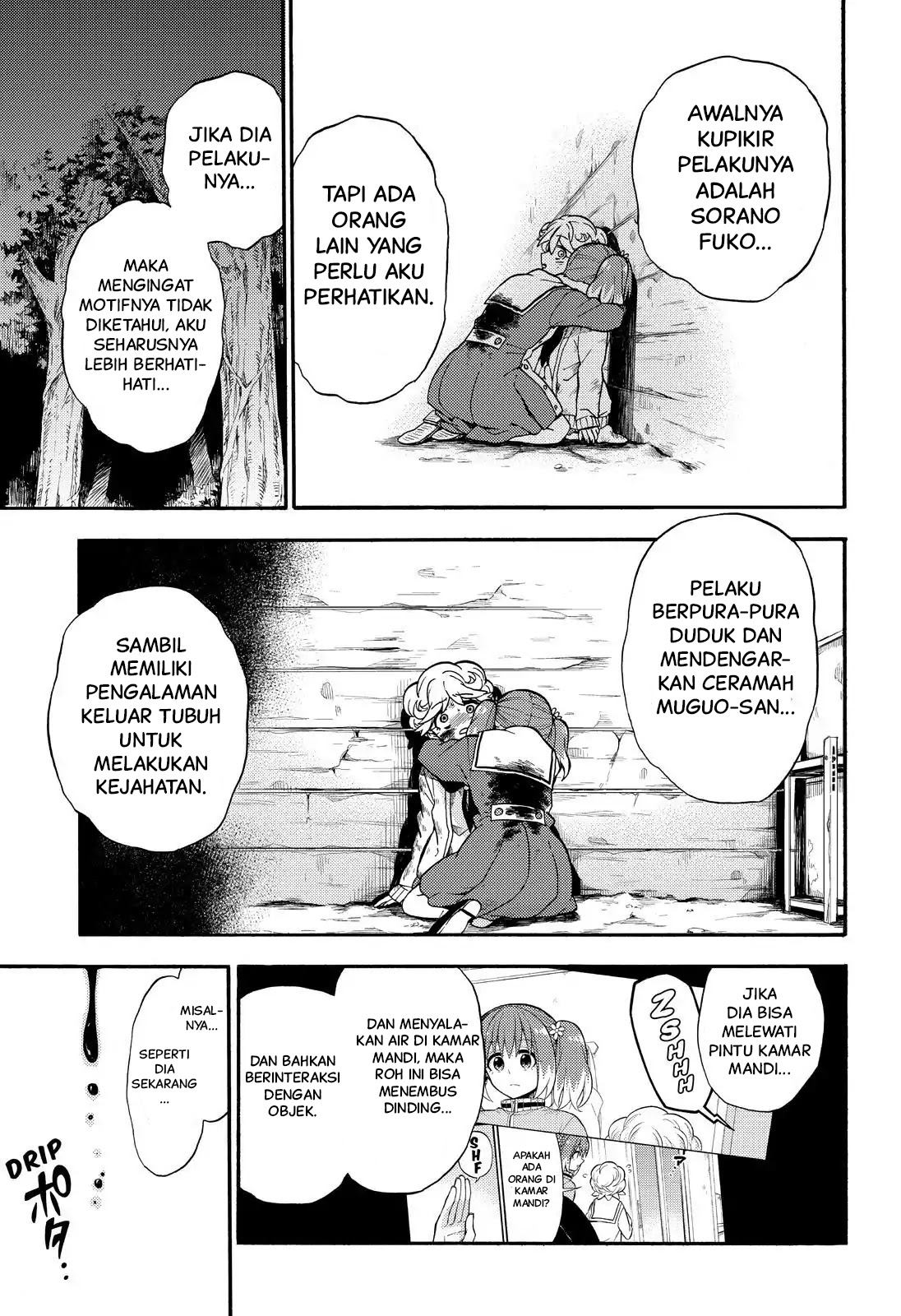 Chapter 27 - halaman 42