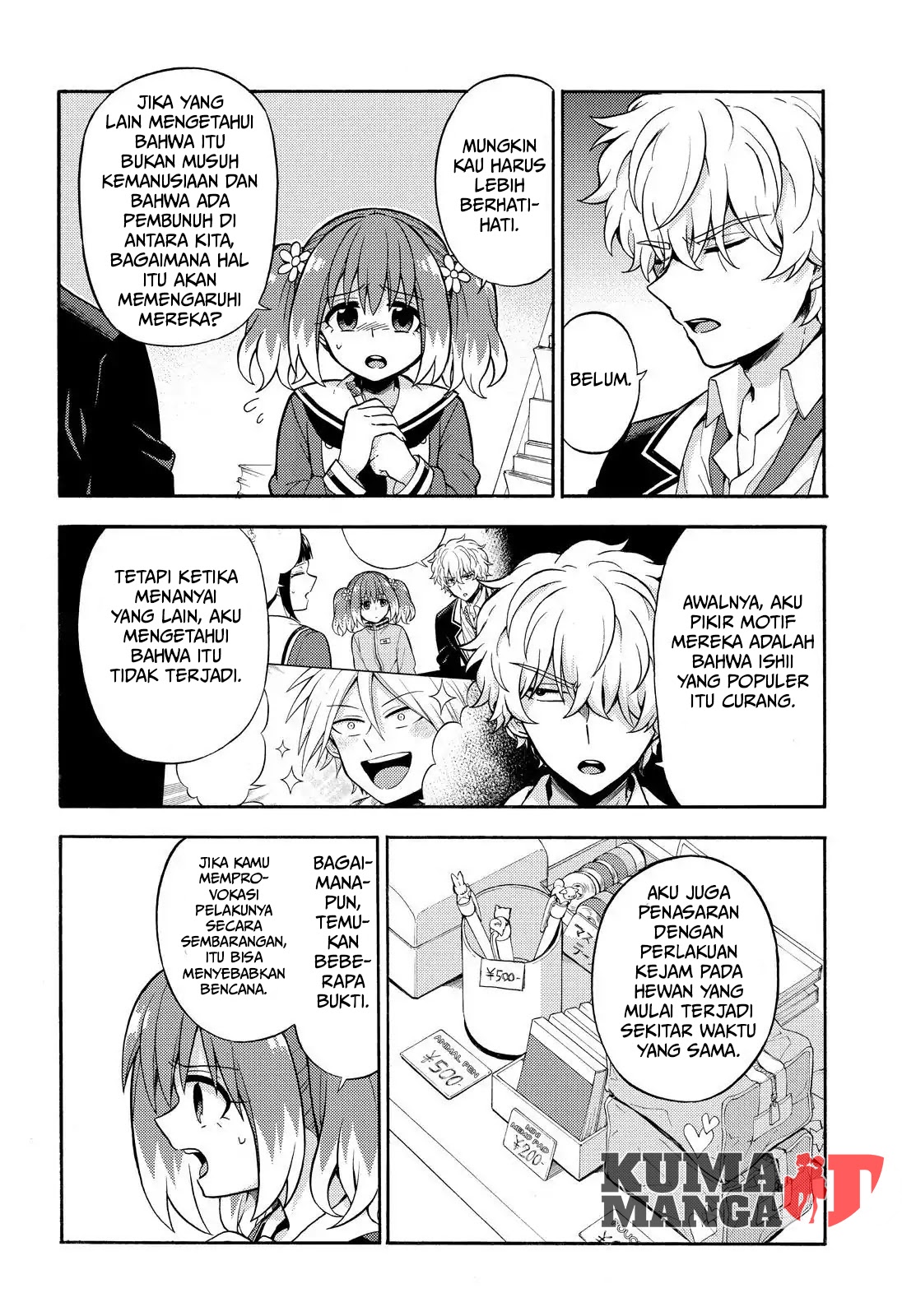 Chapter 27 - halaman 9