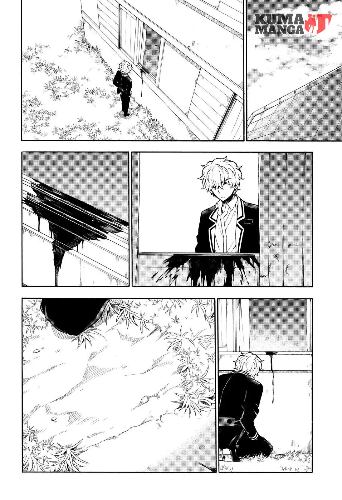 Chapter 25 - halaman 12