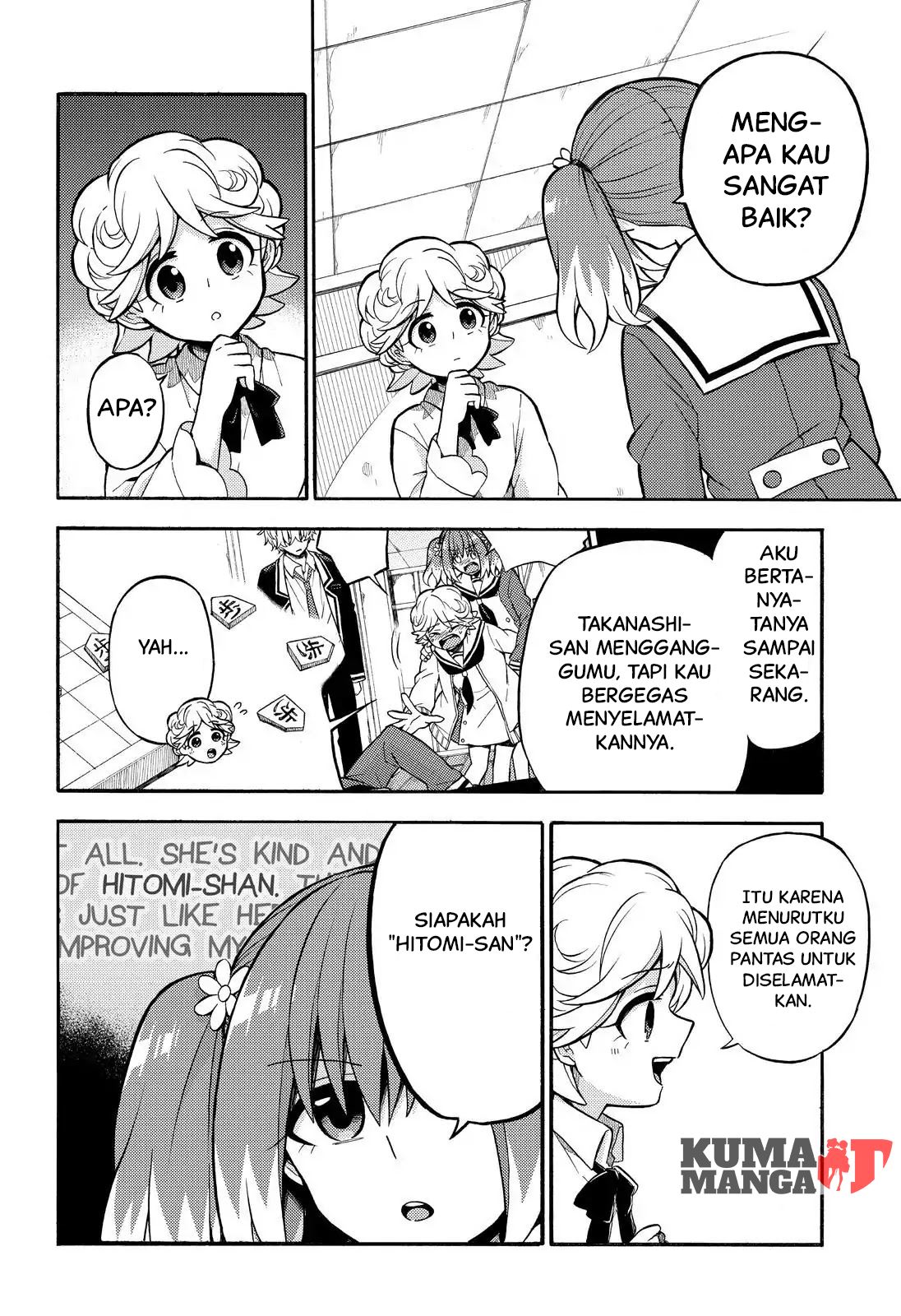 Chapter 25 - halaman 14