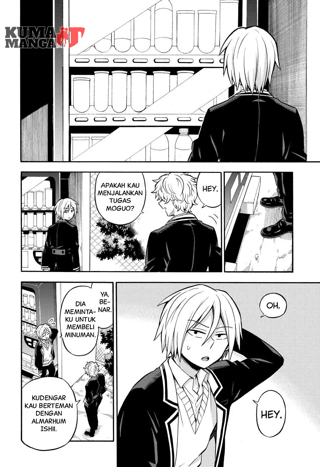 Chapter 25 - halaman 4