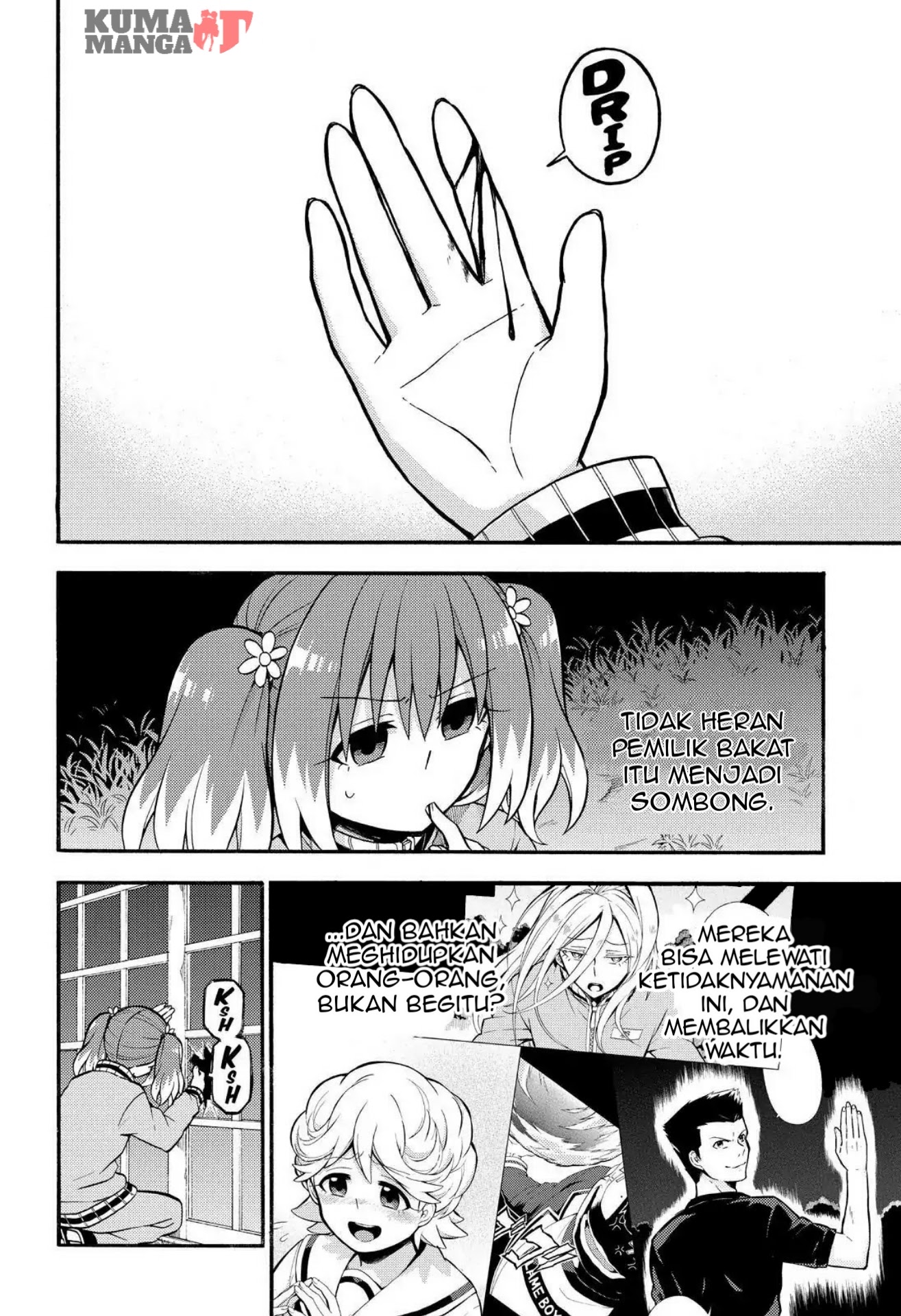 Chapter 24 - halaman 14