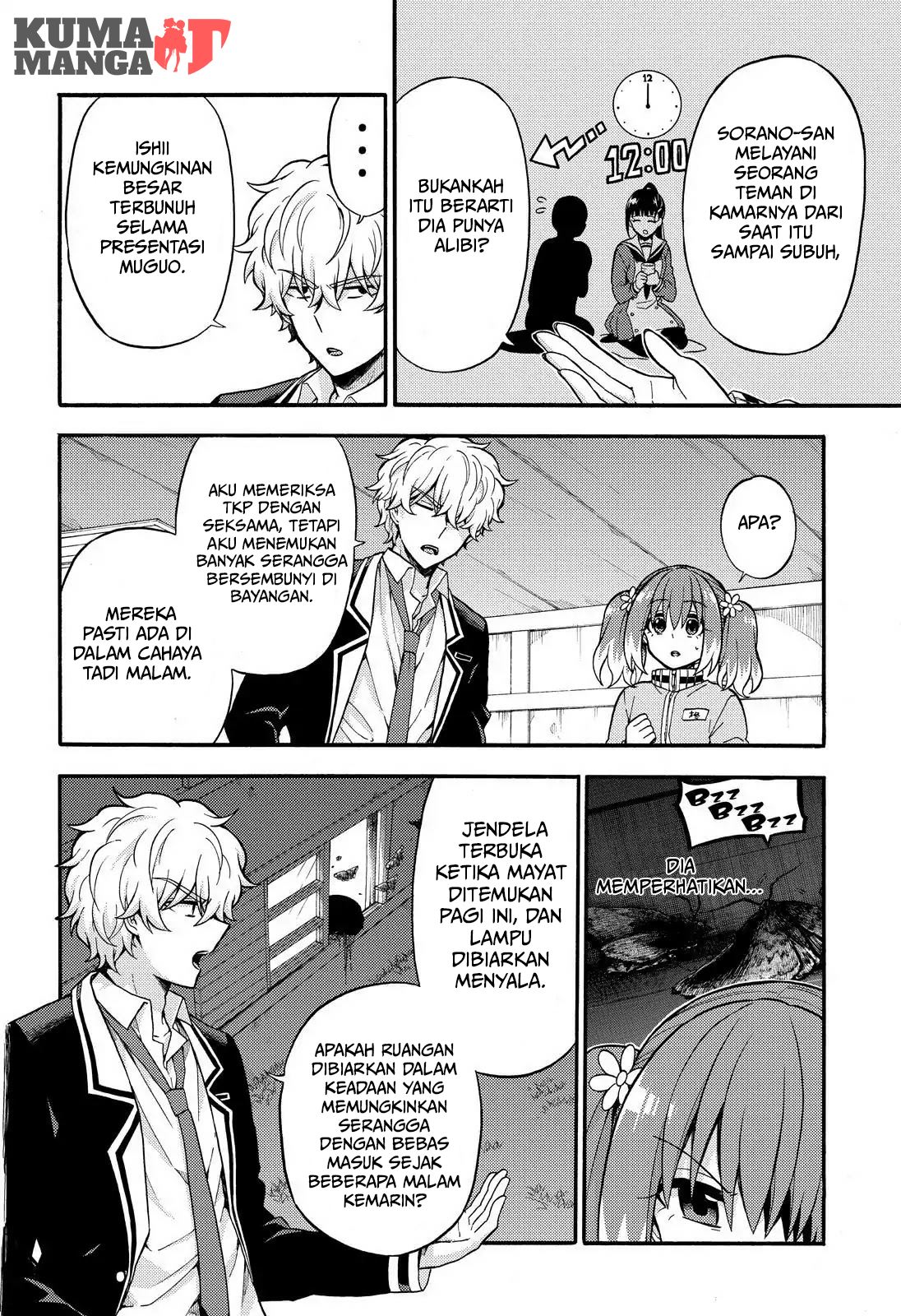 Chapter 23 - halaman 14