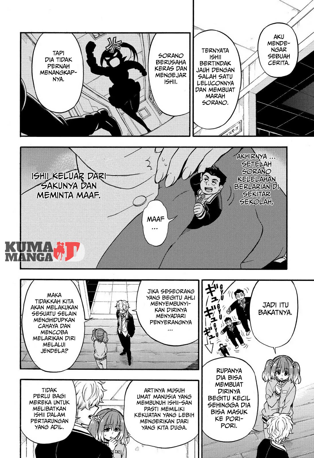 Chapter 23 - halaman 16