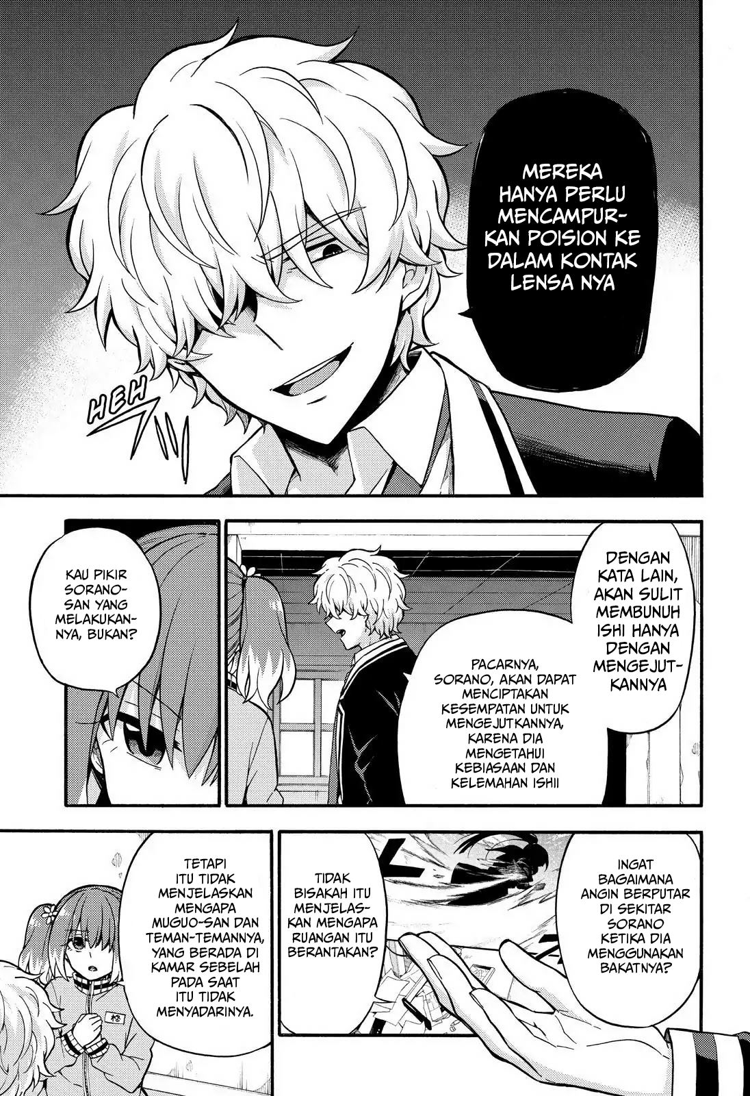 Chapter 23 - halaman 17
