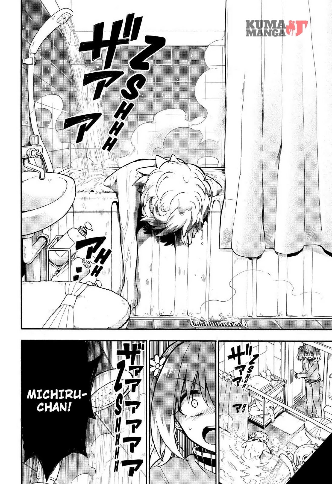 Chapter 23 - halaman 32