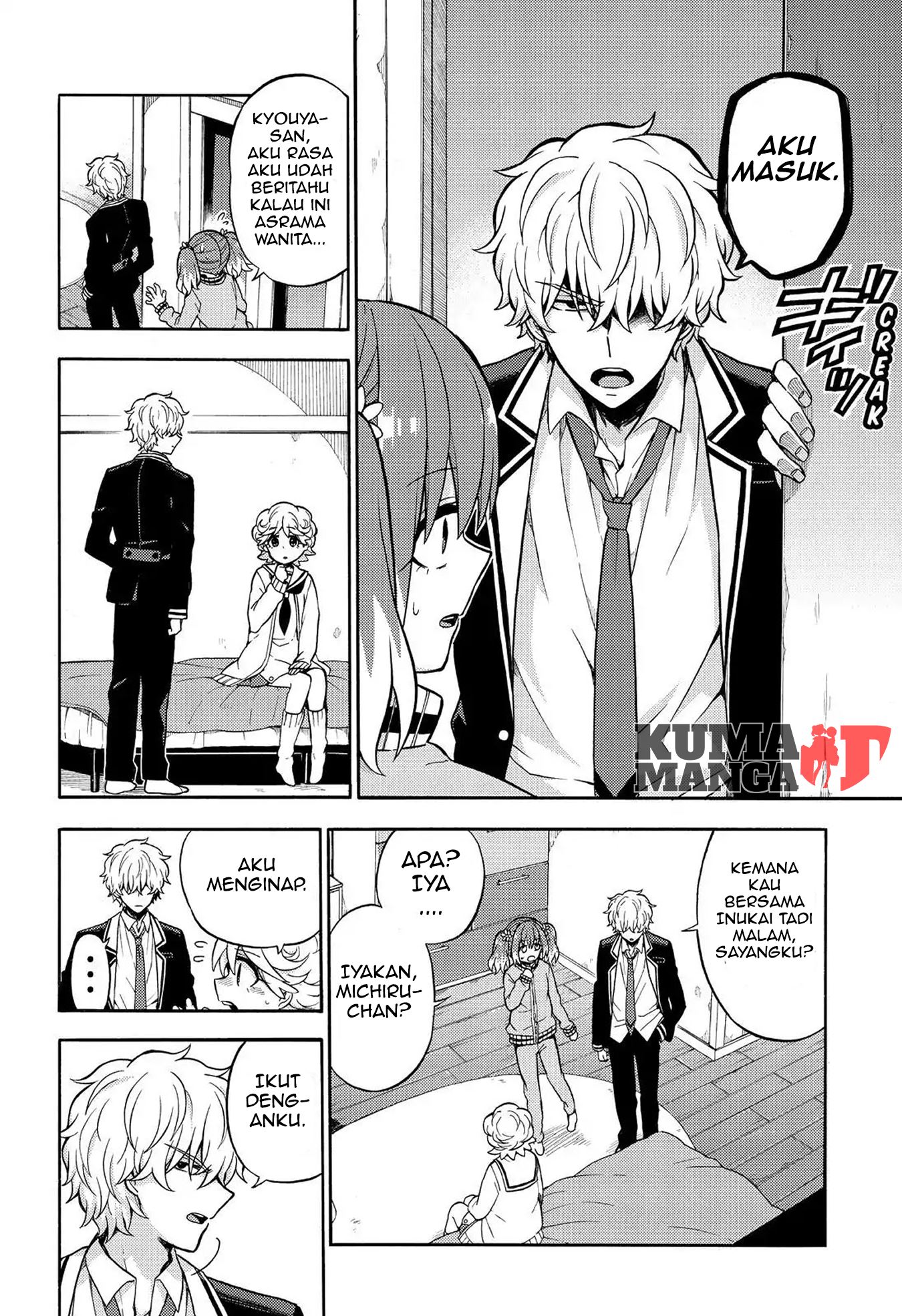 Chapter 21 - halaman 32