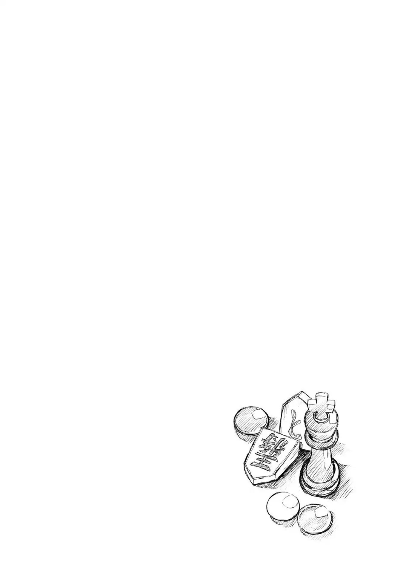 Chapter 21 - halaman 38
