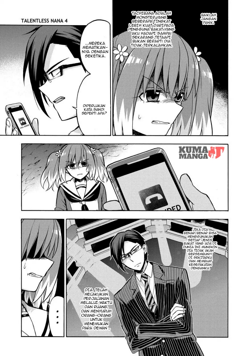 Chapter 20 - halaman 7