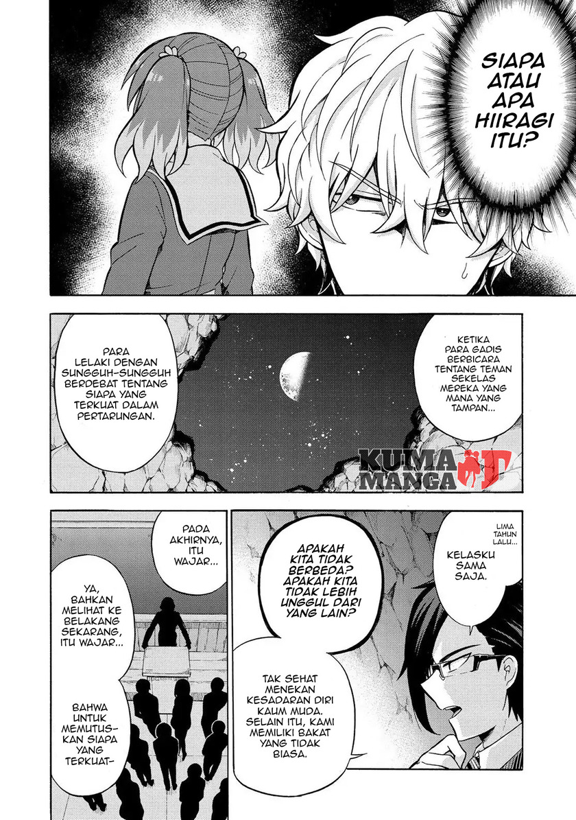 Chapter 19 - halaman 14