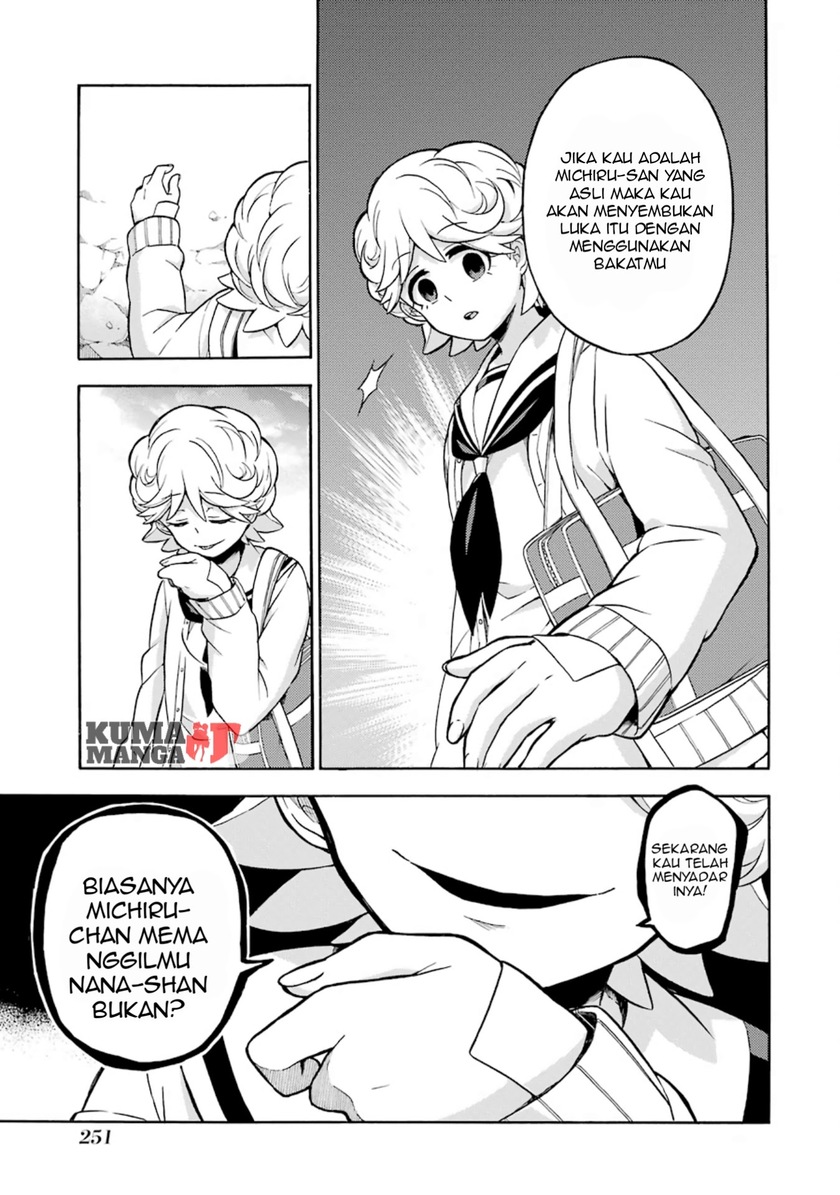 Chapter 18 - halaman 32