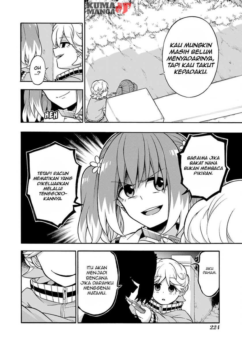 Chapter 18 - halaman 5