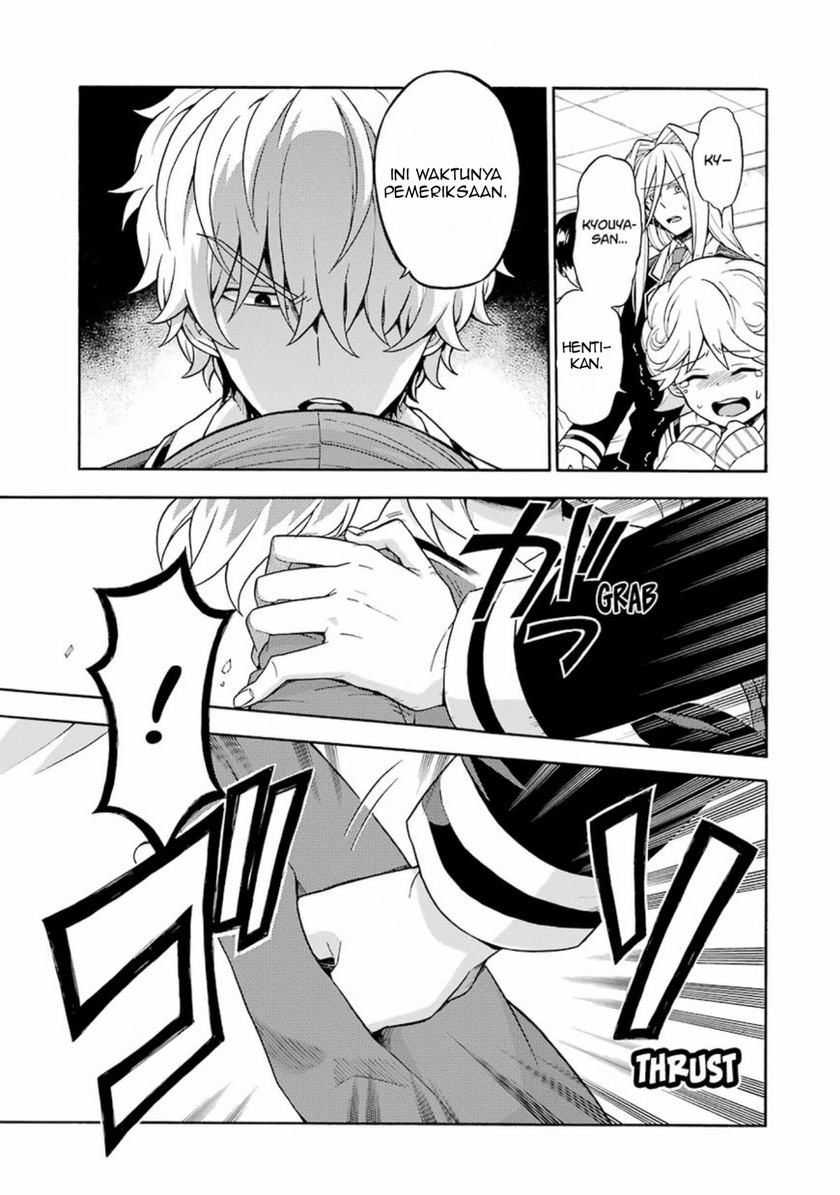 Chapter 17 - halaman 14