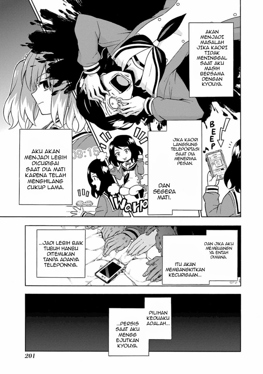 Chapter 17 - halaman 20