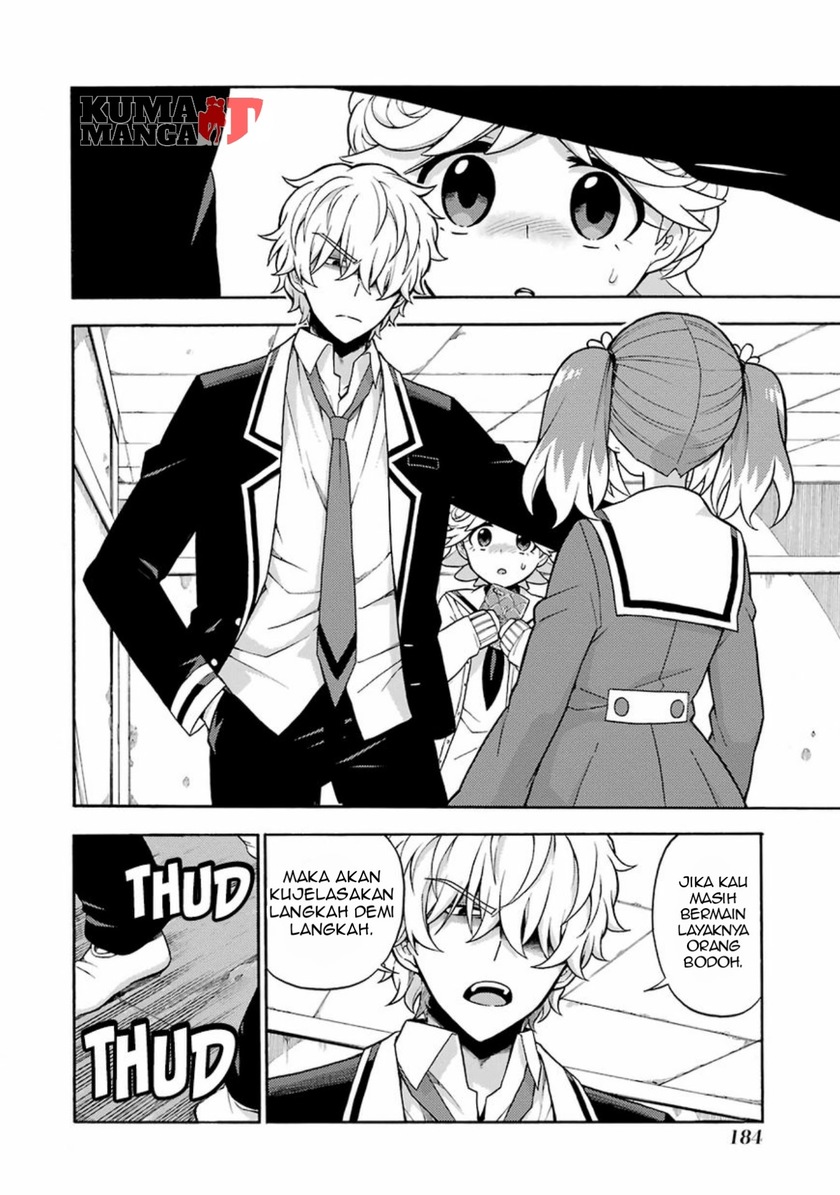 Chapter 17 - halaman 3