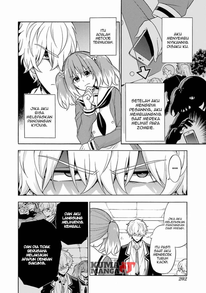 Chapter 17 - halaman 21