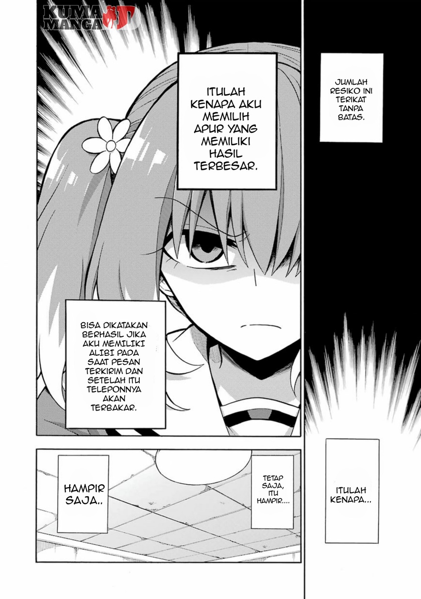 Chapter 17 - halaman 25