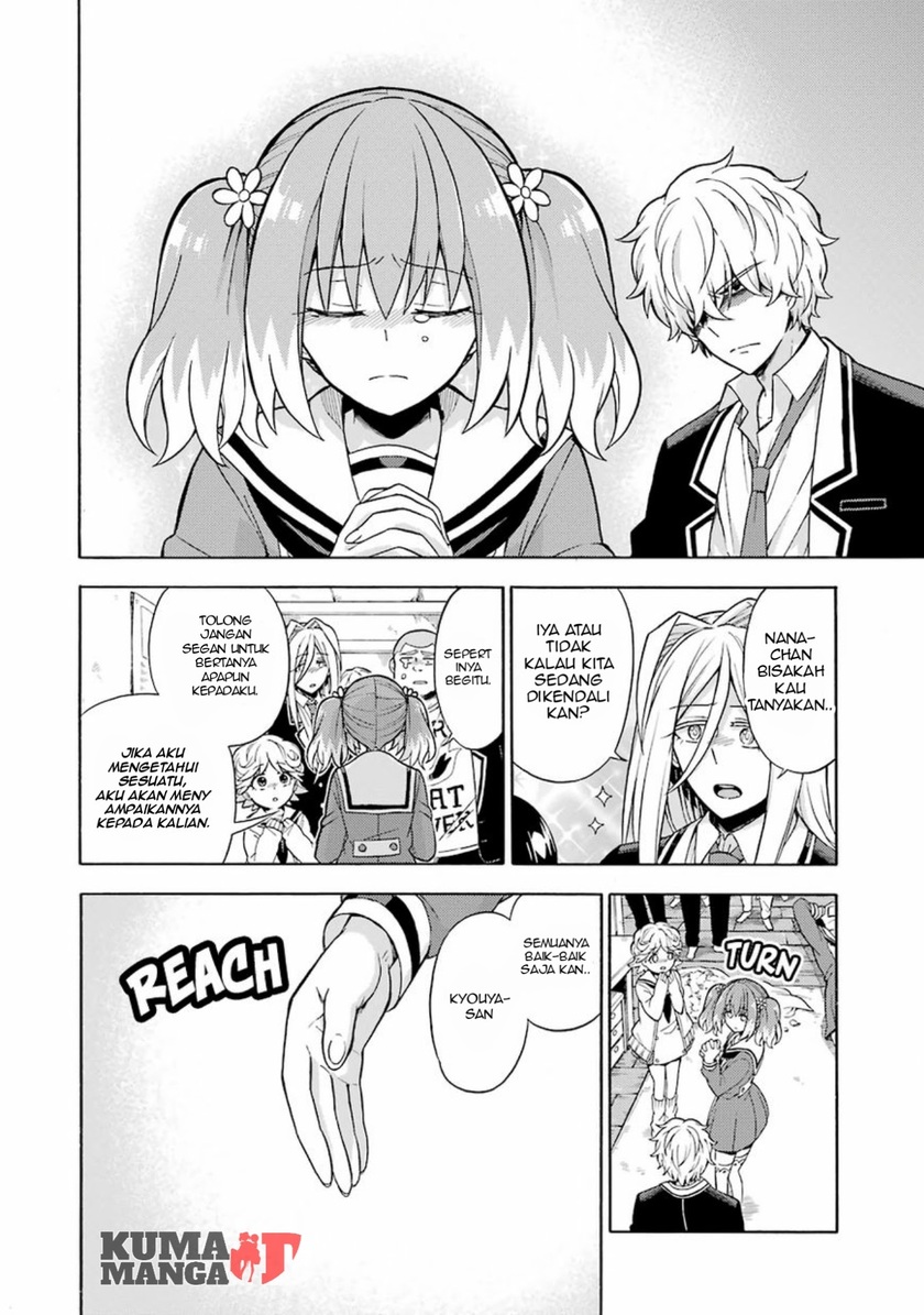 Chapter 17 - halaman 31