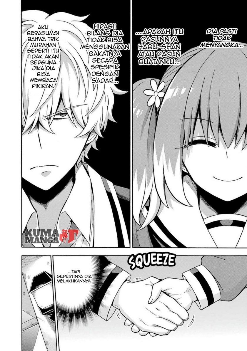 Chapter 17 - halaman 33