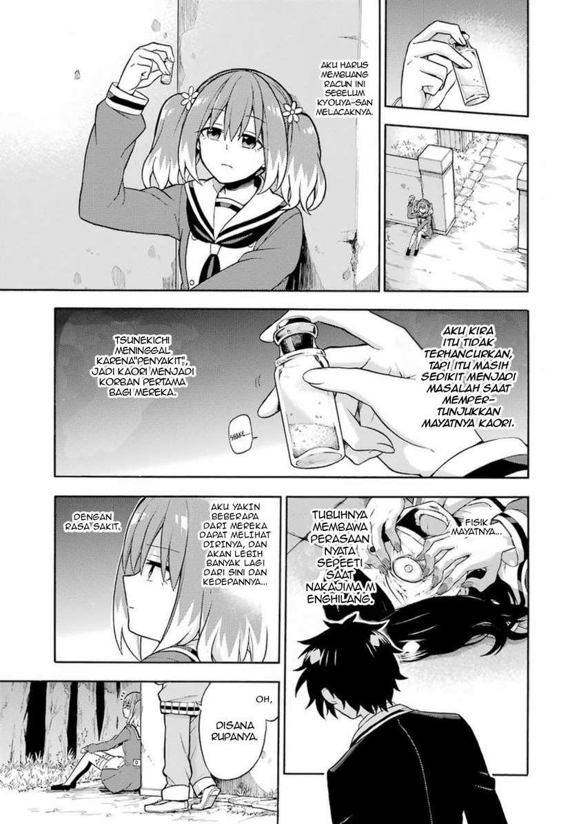 Chapter 17 - halaman 34