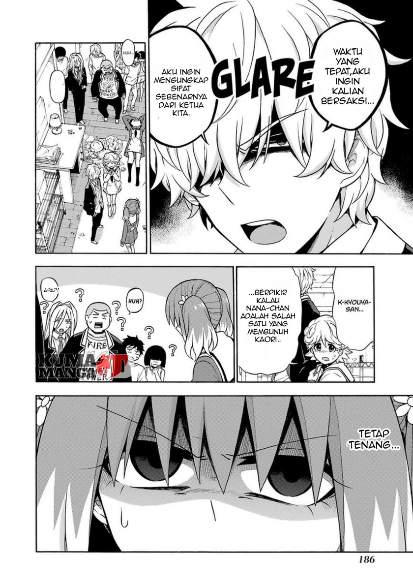 Chapter 17 - halaman 5