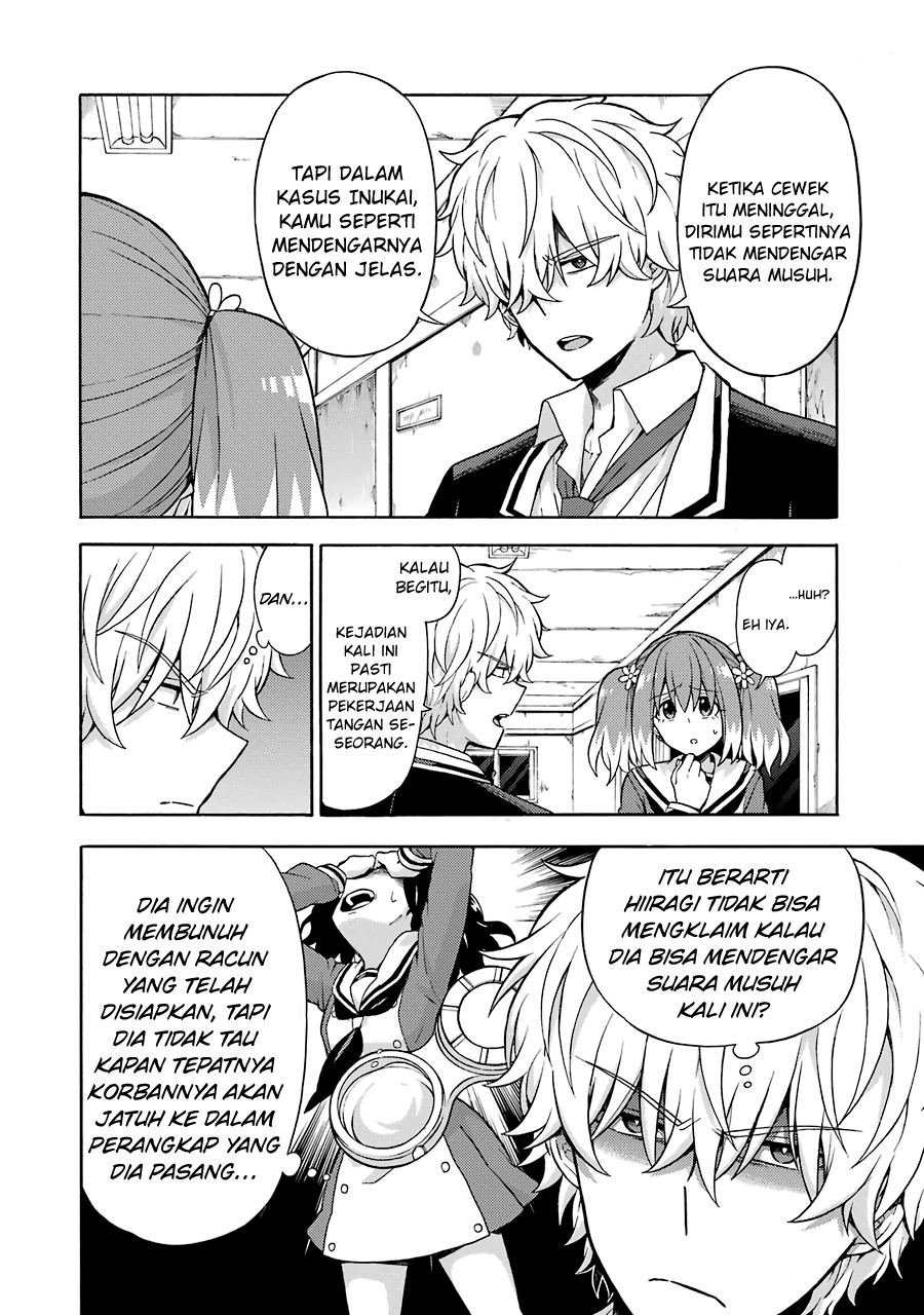 Chapter 16 - halaman 21