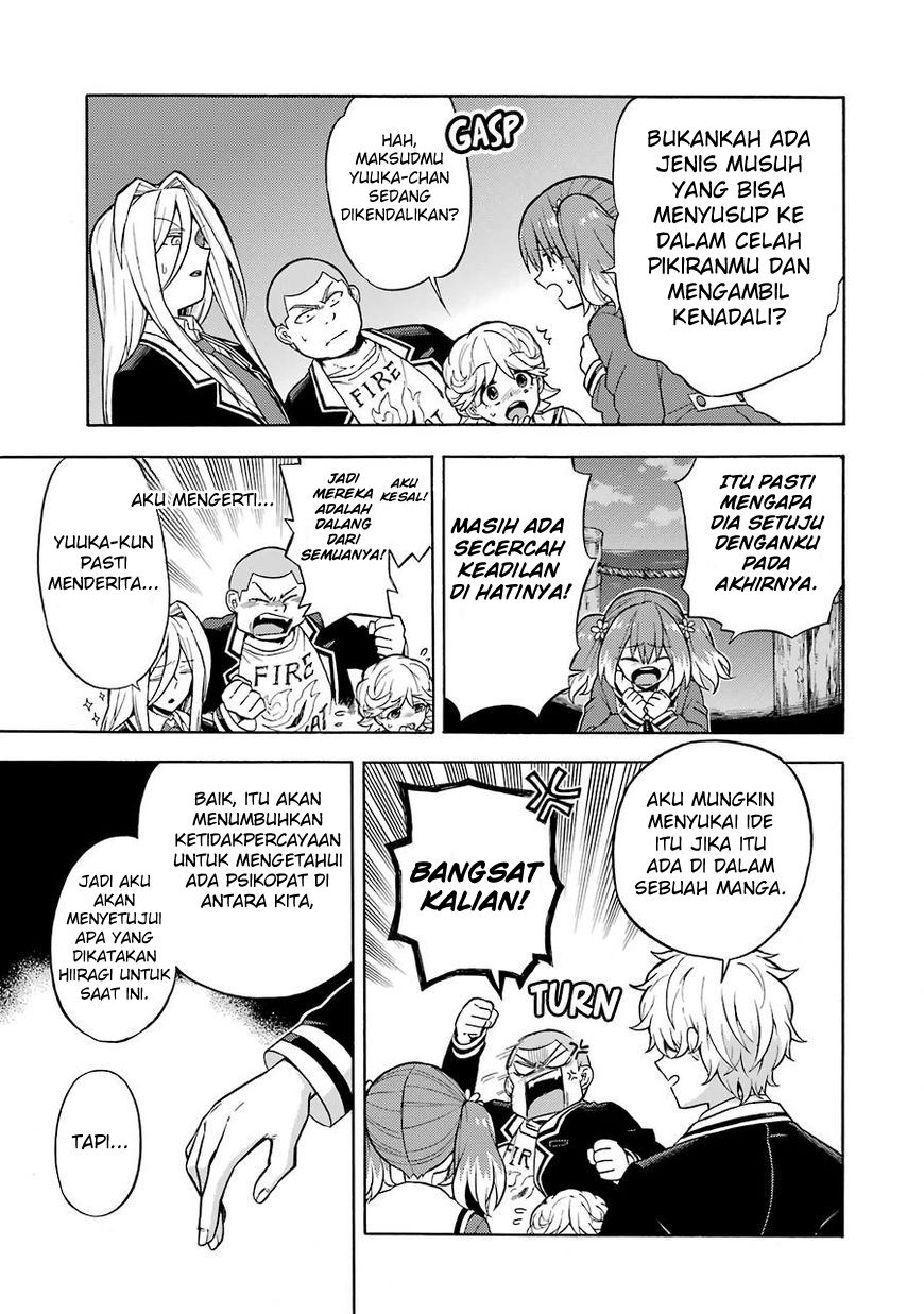 Chapter 15 - halaman 33