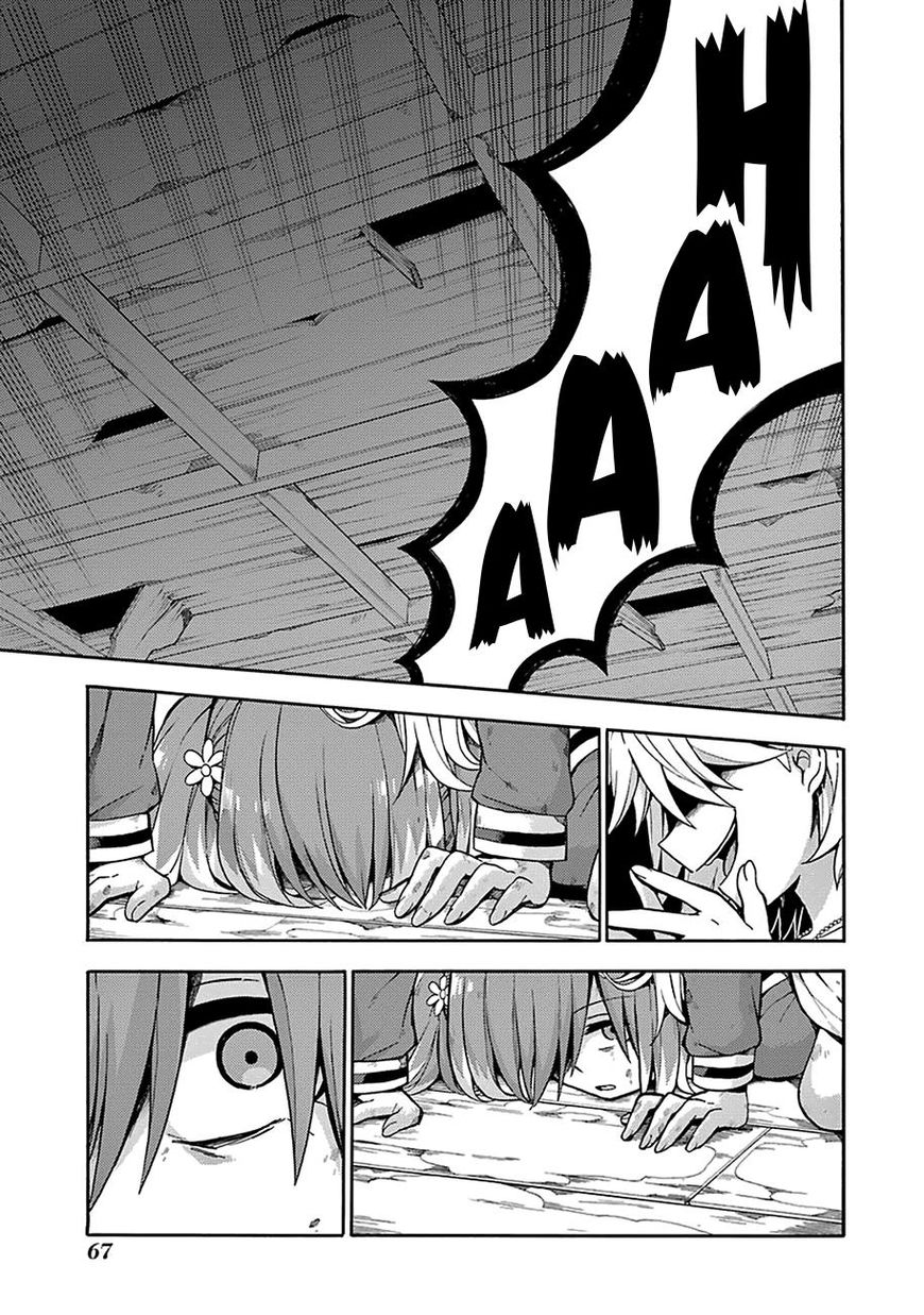 Chapter 13 - halaman 35