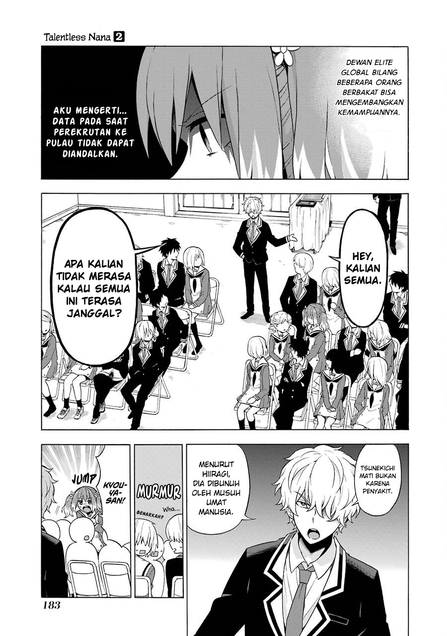 Chapter 10.2 - halaman 2