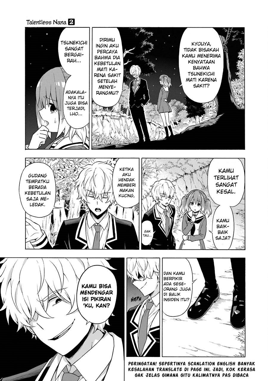 Chapter 10.2 - halaman 4