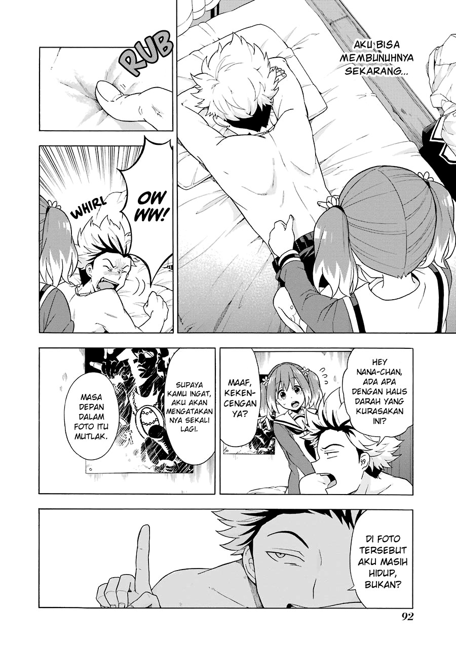 Chapter 7 - halaman 24
