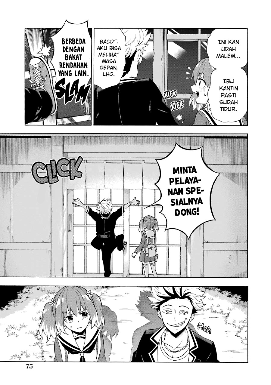 Chapter 7 - halaman 7