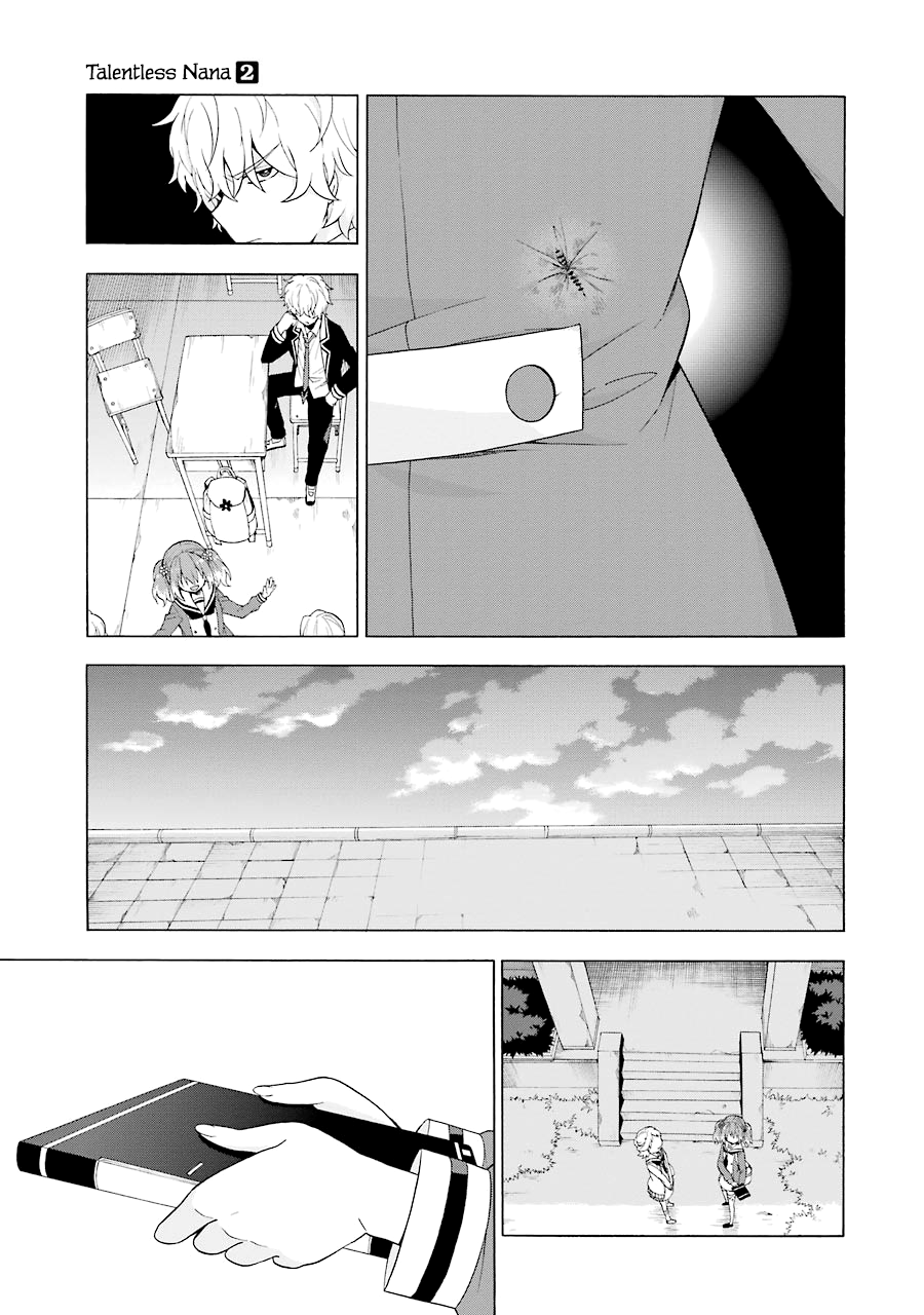 Chapter 6.2 - halaman 3