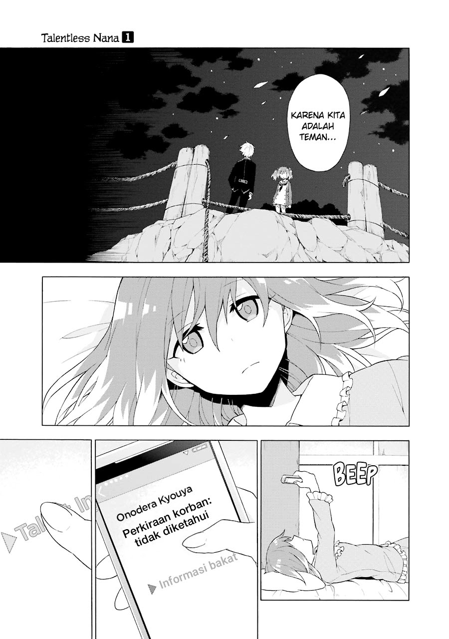 Chapter 4.1 - halaman 13