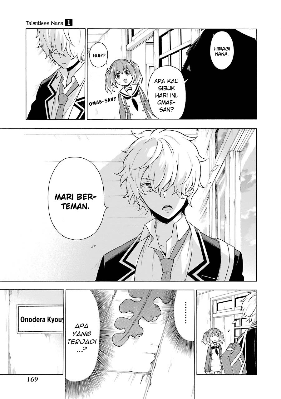 Chapter 3 - halaman 17