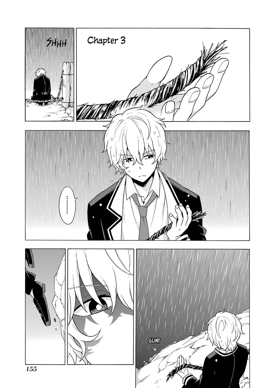 Chapter 3 - halaman 3