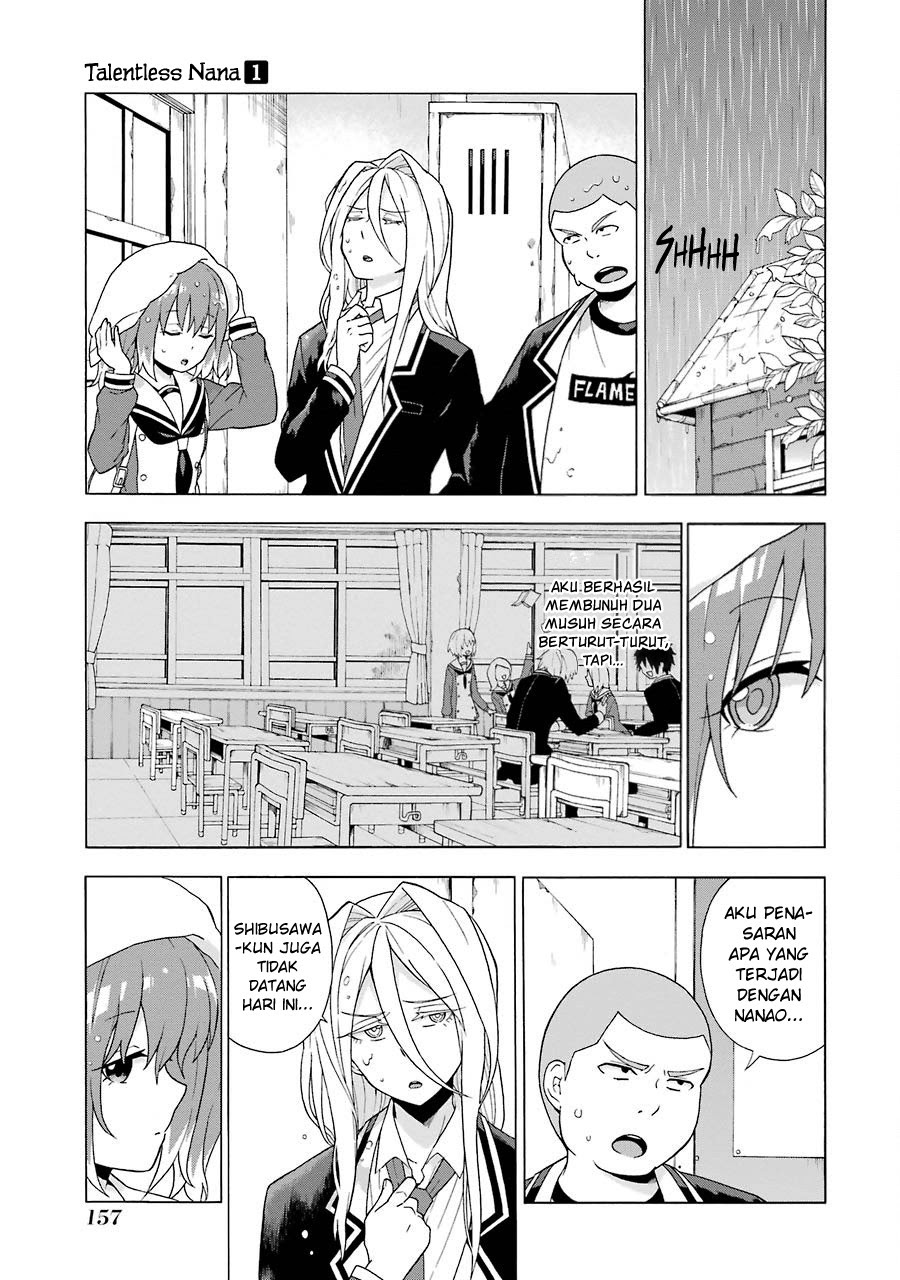 Chapter 3 - halaman 5