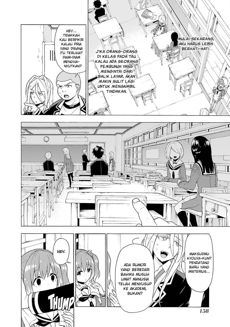 Chapter 3 - halaman 6
