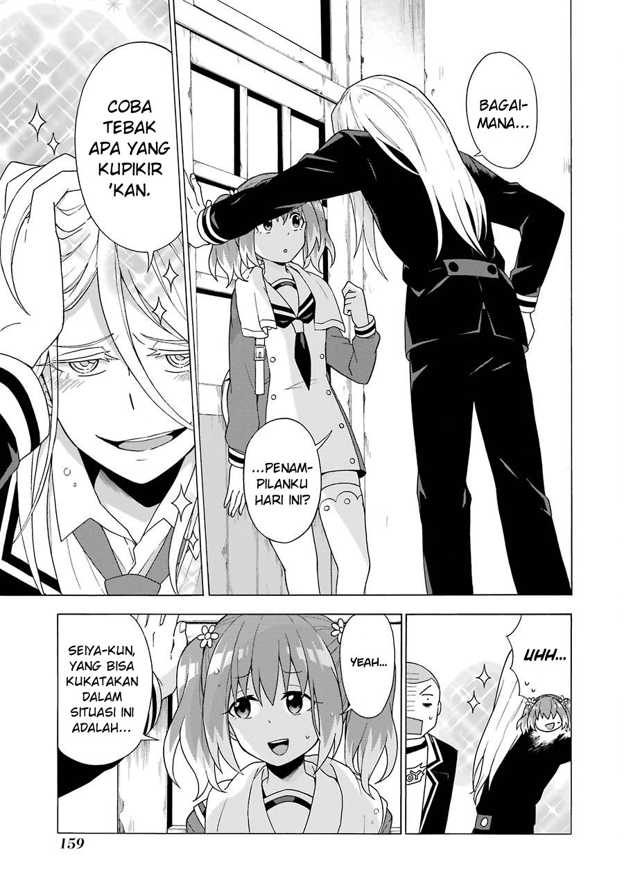 Chapter 3 - halaman 7