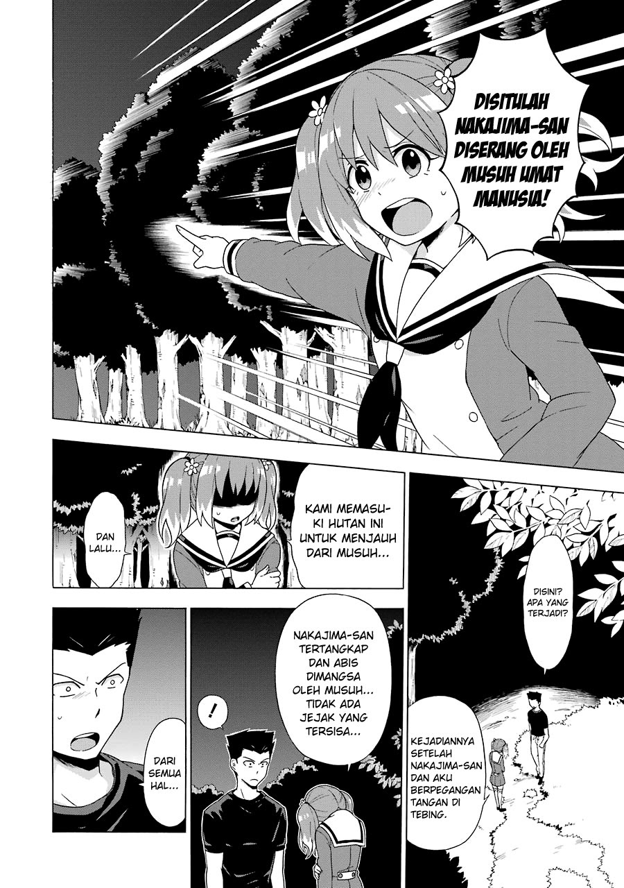 Chapter 2.4 - halaman 17