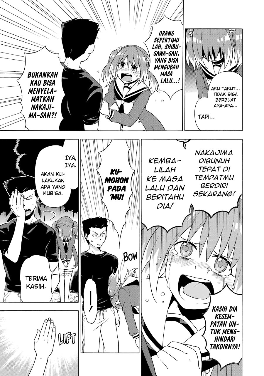 Chapter 2.4 - halaman 18