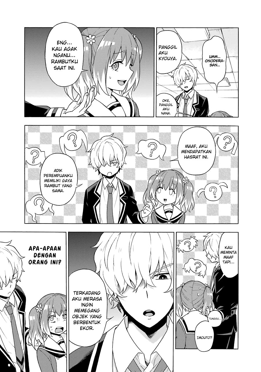 Chapter 2.3 - halaman 12