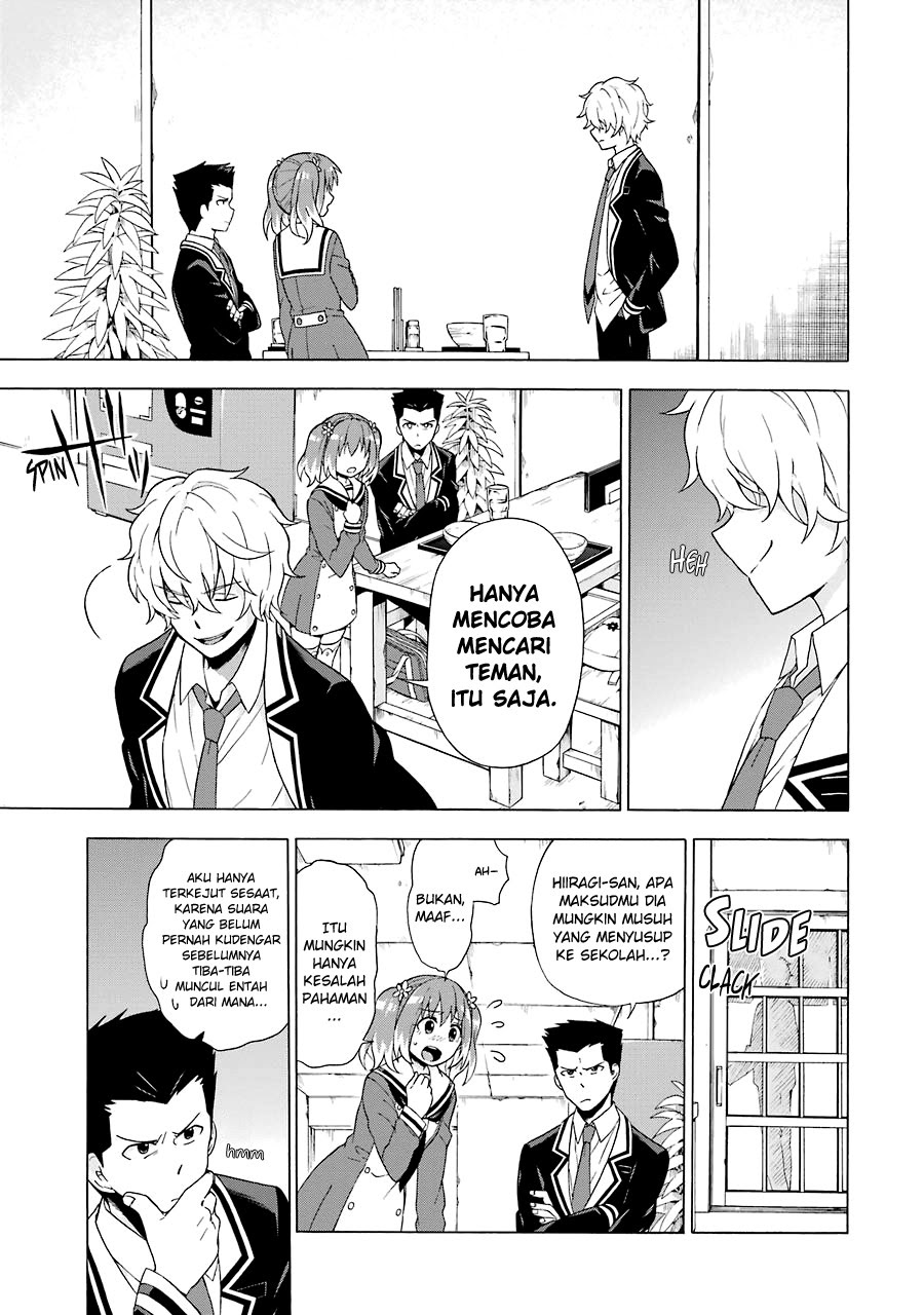 Chapter 2.3 - halaman 16