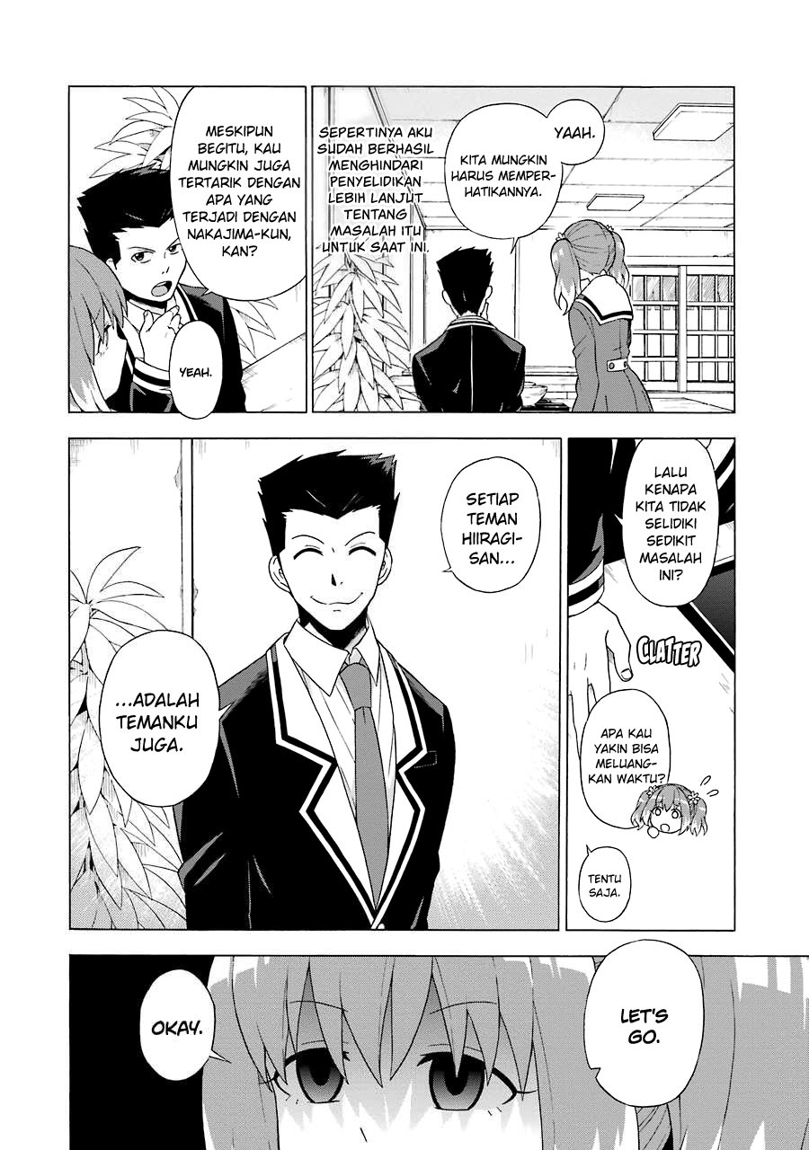 Chapter 2.3 - halaman 17
