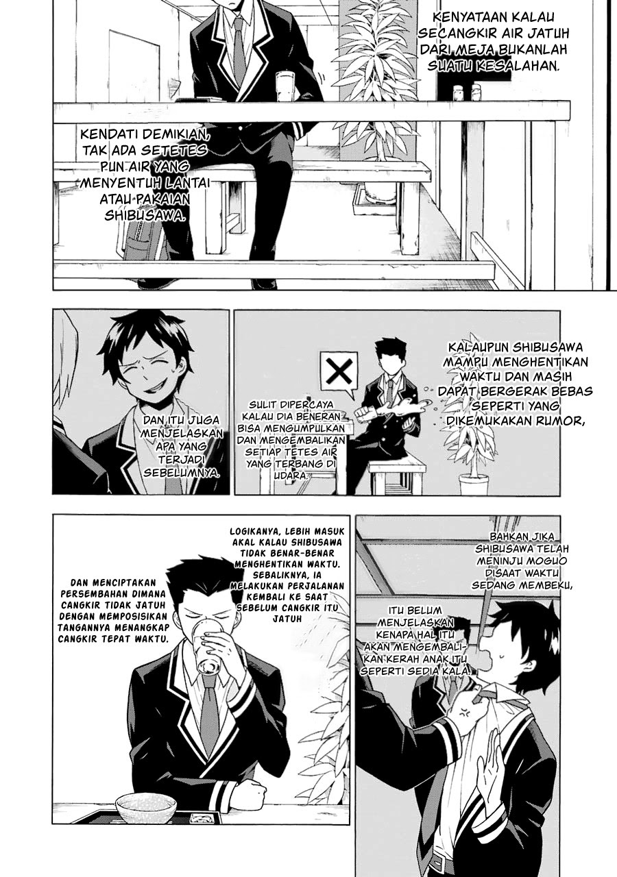 Chapter 2.3 - halaman 3