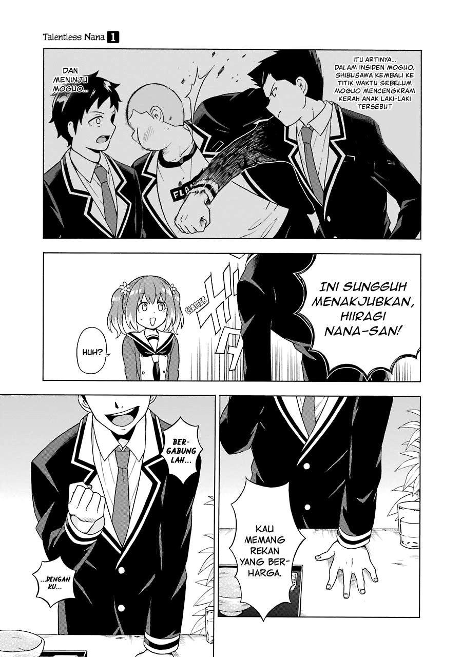 Chapter 2.3 - halaman 4