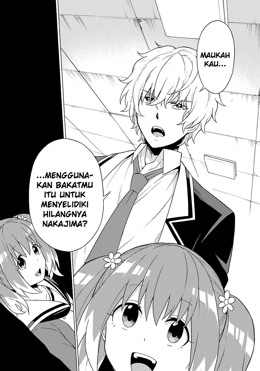Chapter 2.3 - halaman 8